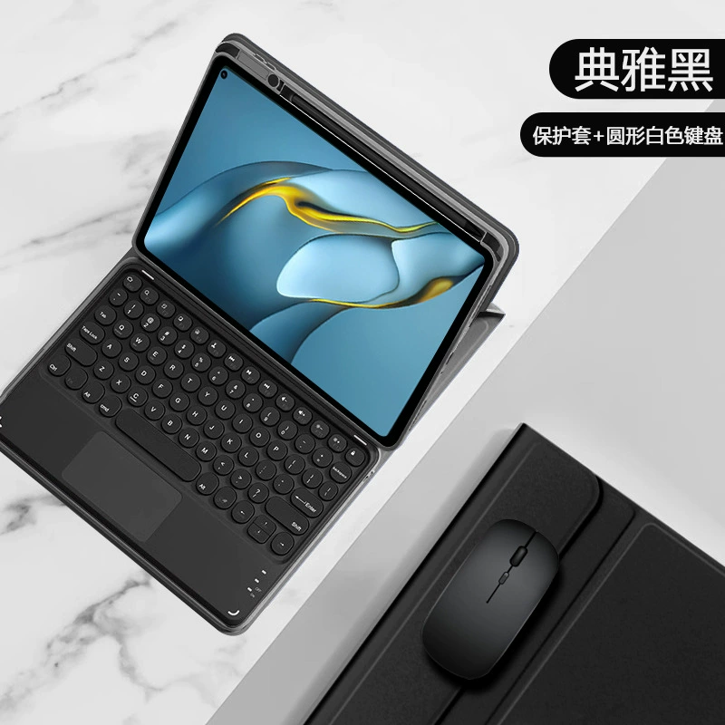 Huawei, совместимая клавиатура для планшета, защитный чехол, bluetooth, x8, pro1