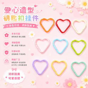 ��ɫ���Ꮧ�ɿۄ��������Ͱٴ�耳׿�diy�ֹ��Ʒ������S���l