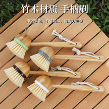 �N������ϴ�ˢ�Ӽ���ˮ����̨�L���坍ˢ��մ��ܛëϴ��ˢ��ճ�