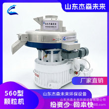�ĩ����������о �ն� Ͷ�Y�� 560�������|�w���C����w���C