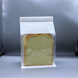 铁丝卷边烘培面包吐司八边封自封袋白牛皮纸食品包装袋分装蛋糕