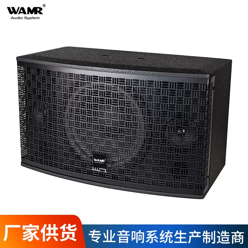 SL专业音响10寸12寸15寸KTV音箱 家庭KTV 卡包箱娱乐 大功率