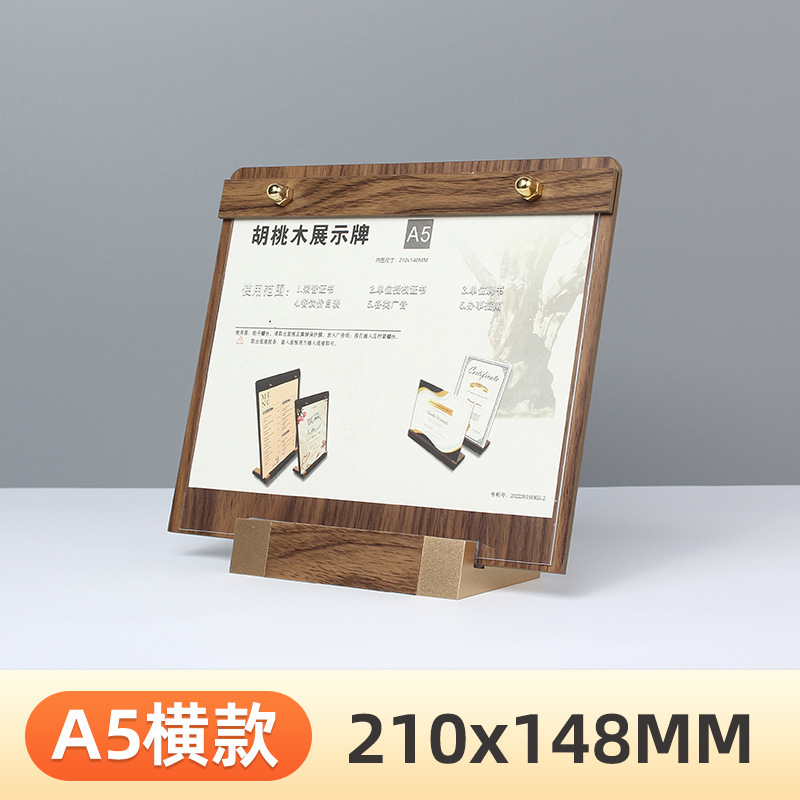 アクリル製テーブルカード、木製無垢材テーブルカード、カスタムA4A5A6ディスプレイカード、テーブルカード、メニュー立て、座席表示カード|undefined