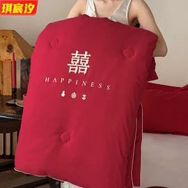 婚庆床品套件;婚庆被芯;纤维枕