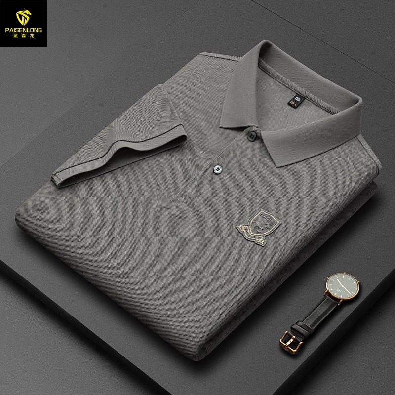 8599-살구 그레이