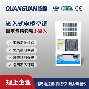 ㌹��҃�0.3KW�T��Ƕ��ʽ늙��C�����{ ���ؙC���������C