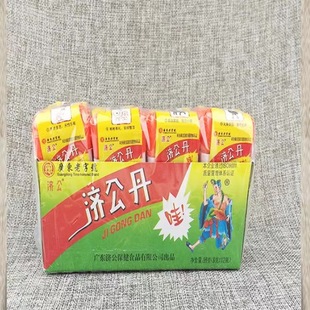 济公丹潮汕特产济公丹开胃丹济公丸儿时8090后怀旧零食1瓶8克-阿里巴巴