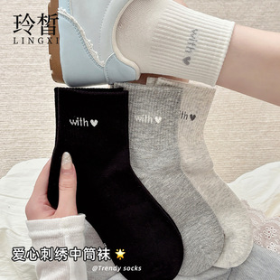 �nϵ�m��Ůʿ�ļ����m��ĸ��Ͳ���minsС�����ֵ���������\���m