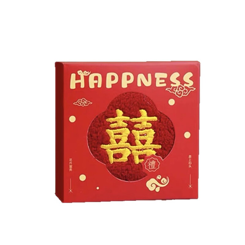 タオルのお土産、実用的なギフト、結婚式のお返し、結婚祝い、ブライズメイドの小物、中国風のウェディングショップギフトボックス|undefined