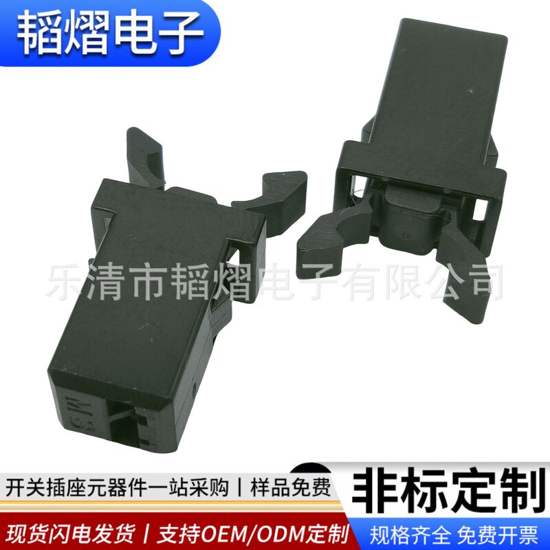 Ms Door Lock Switch Trash Can Buckle Switch Pr-01 Push Switch Lock Car Glasses Case Buckle Marble