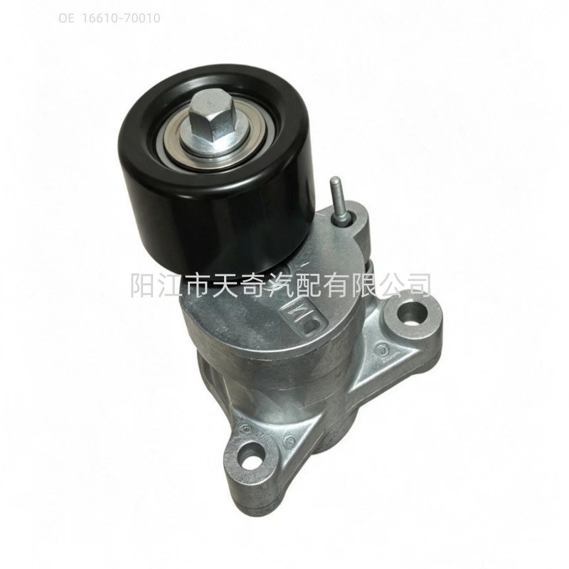 16610-70010 is suitable for the tensioner pulley of Toyota Lexus LX600 GX550 VJA300