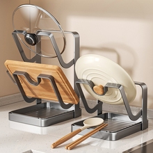 立式台面锅盖架锅铲架子收纳置物架砧菜板放置器多功能厨房锅盖架