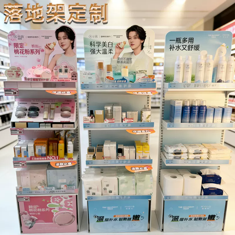 雪弗板展示架定制落地架商超门店展架可移动立式落地式产品陈列架