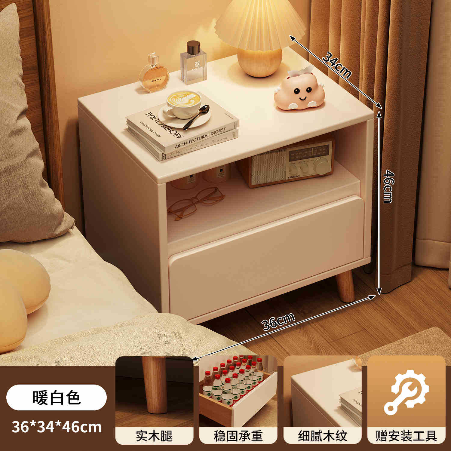 Mesa de cabezal de cama dormitorio pequeño armario de almacenamiento doméstico moderno simple ligero y lujoso alto sentido simple armario de cabezal de cama armario de armario