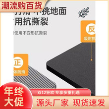 男士瑜伽垫加厚20mm加长加宽防滑地垫子初学者锻炼家用运动健身垫