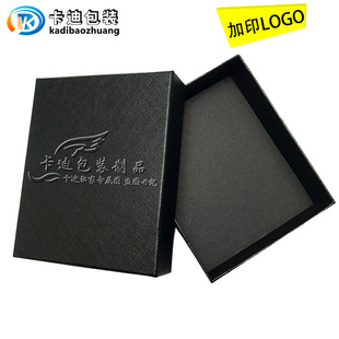 �ߙn����w�Y��ͨ�ð��b��ӡlogo �պ��Ӓ���X���YƷ���ж� ��