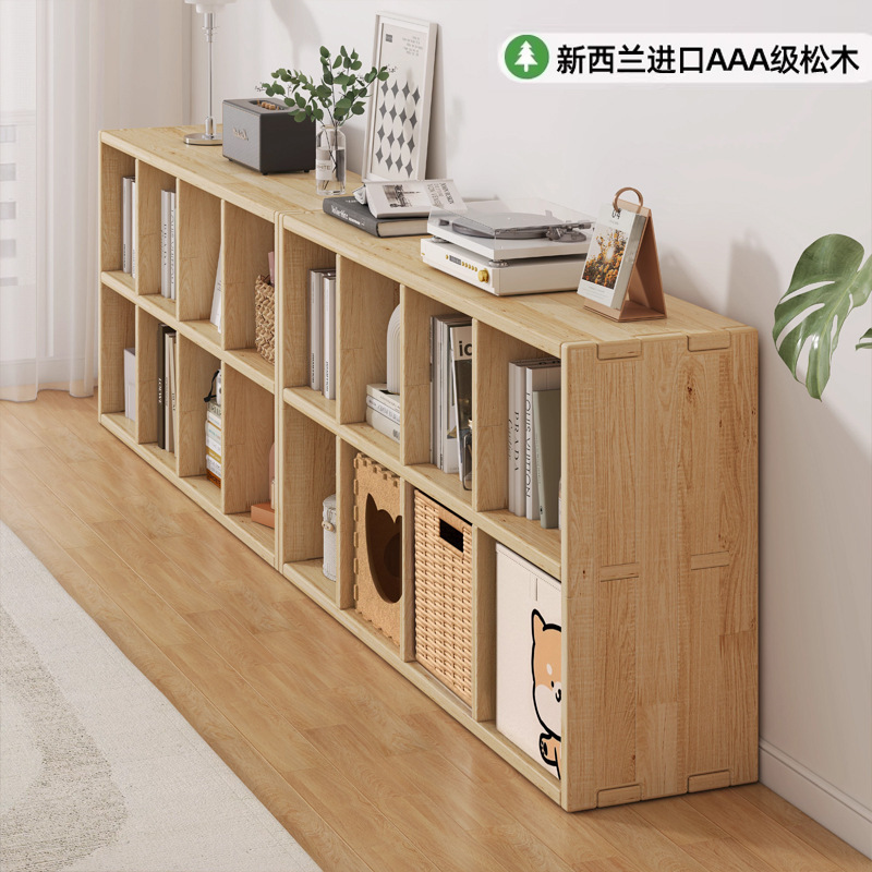 Solid Wood Bookshelf Storage Rack, Floor-Standing Wall-Mounted Combination Grid Cabinet, Living Room Kindergarten Storage Organizer, Low-Height Home Bookcase Solid Wood Bookshelf Storage Rack, Floor-Standing Wall-Mounted Combination Grid Cabinet, Living Room Kindergarten Storage Organizer, Low-Height Home Bookcase