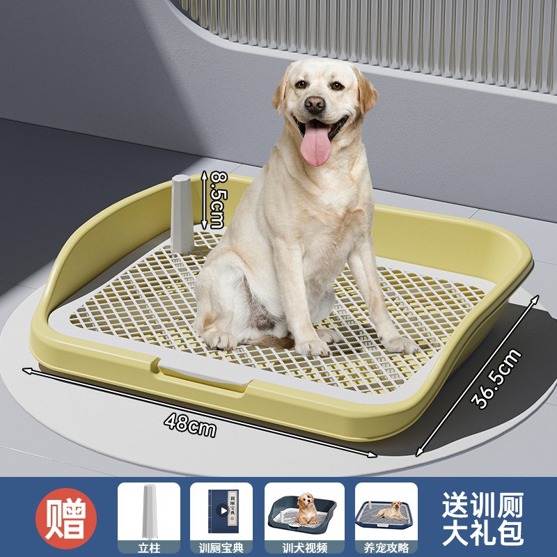 Inodoro Plano para Perros de Plástico PP Antisalpicaduras Lavable para Casa