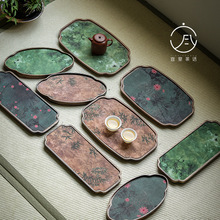 宜室茶话胡桃木新中式家用茶盘禅意茶席垫子实木干泡台干泡盘壶承