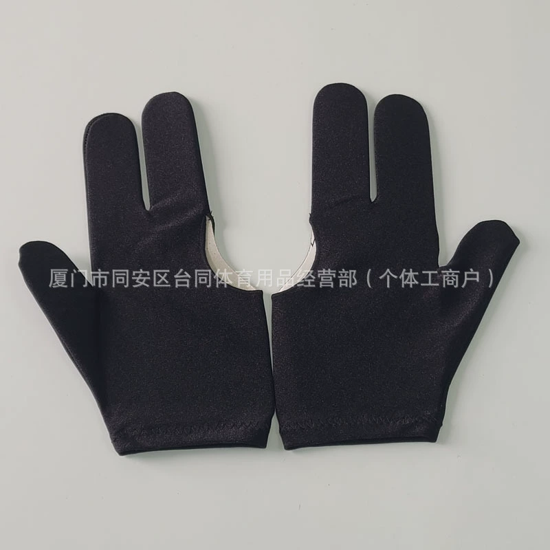 Специальные перчатки с тремя пальцами для бильярдных киев, специальные черные общественные перчатки для бильярдных залов для обычных бильярдных комнат.