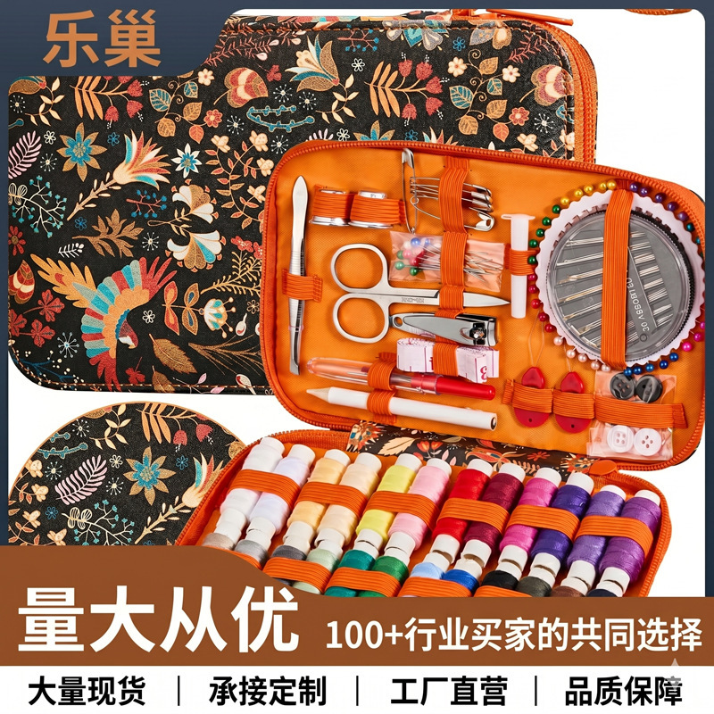 Large Sewing Box DIY Sewing Kit Needle Threader Tailor's Complete Set of Accessories DIY Needle Threader Crochet Kit