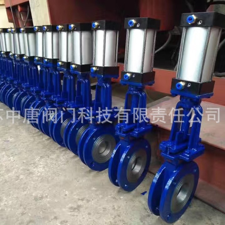 PZ673X-10C气动软密封刀型闸板阀 气动软密封调节插板阀 WCB材质