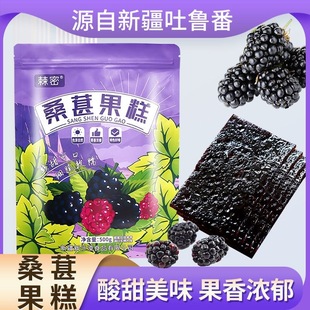 ����驹���ɣ驸�ɣ����500g���e��ʳ���c�ǹ�����ɿ��_θ���l