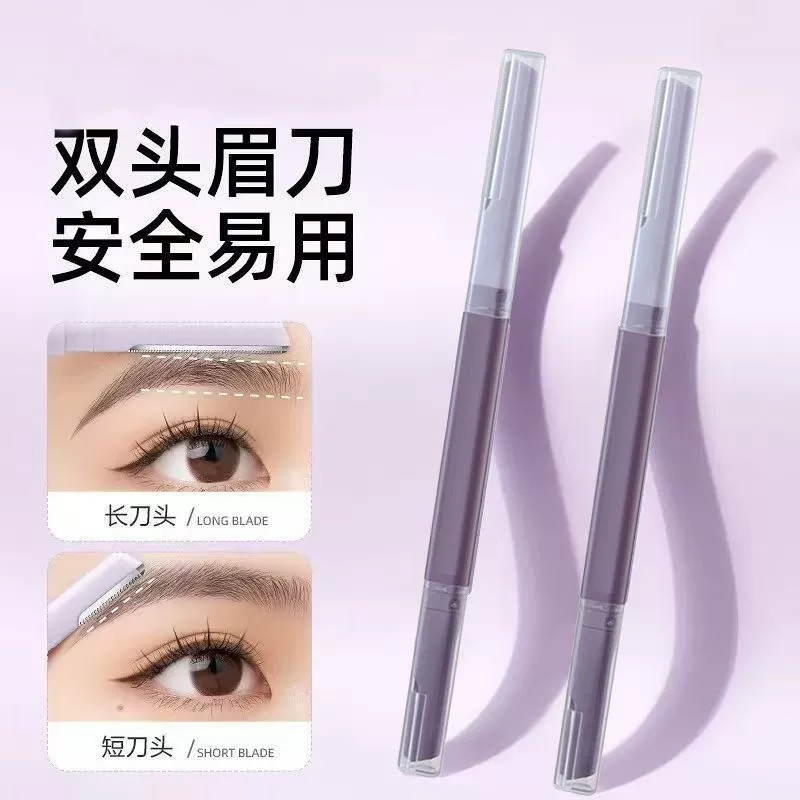 Двойной головкой макро-бр brow?