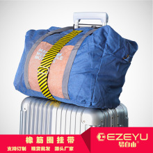 ����������̶��쎧���������ĥ�p����{�����U�����Î����