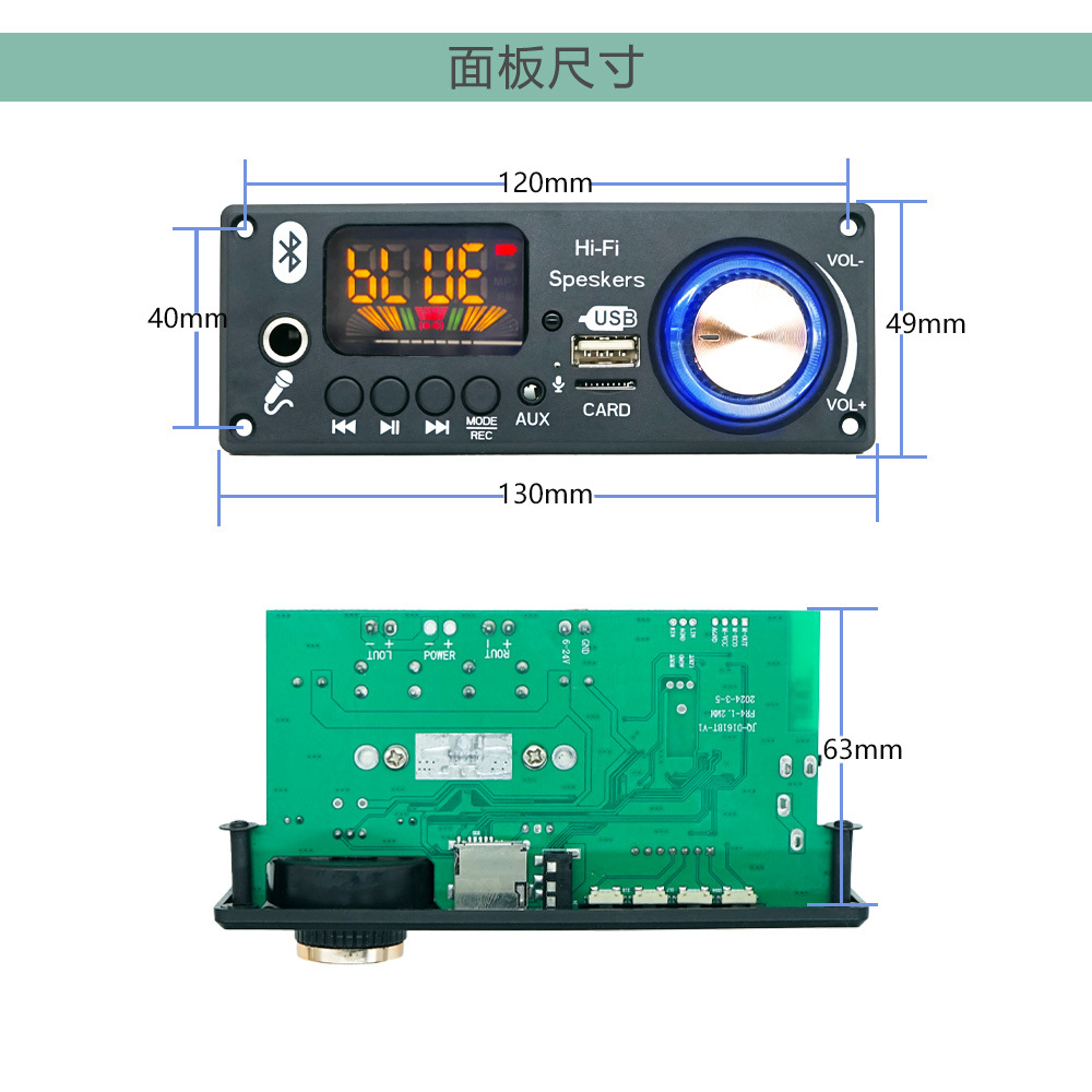 Módulo Amplificador Bluetooth de 2*80W de Alta Potencia, Compatible con Micrófono para Llamadas, Reproductor MP3, Placa Amplificadora Bluetooth con Decodificación de Audio
