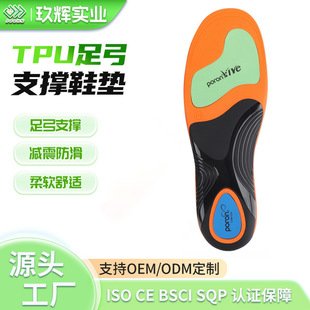 \ӳЬ|͸ߏܲ@moTPU㹭֧ȫ|