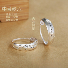 正宋中老年人耳圈999纯银耳环女送妈妈民族风耳坠奶奶老人耳