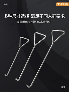 ���w�h����\����������8mm��\���h�����h�r���h8mm�g�^���^