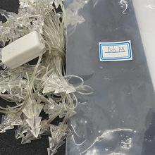 21x48mm�}�Q���}�Q���ǰ��LED������Ʒ���Ʒ�ӹ�DIYҹ�b��c�Y
