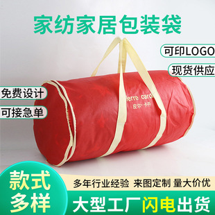 �S��ֱ�N�o�����L�AͲ�� �tɫϲ�c��оë̺��������Ӱ��b��朴�