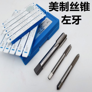 ���������z�FM2�������������ֱ�۽z��4-40 1/4 3/8 1/2 5/8����