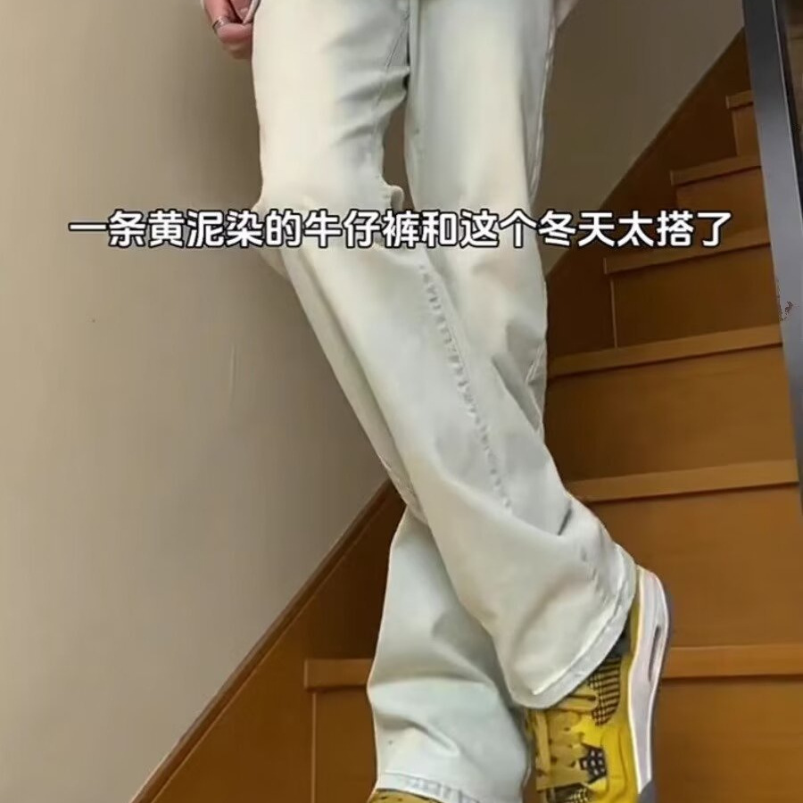 Pantalones vaqueros de la calle para hombres y mujeres 2024 pantalones de la calle americana pantalones de pierna recta de moda delgada pantalones casuales sueltos