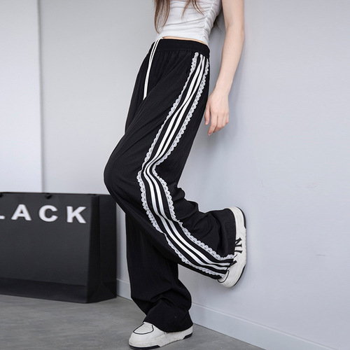 Lace Striped Women's Autumn 2025 New Loose Wide Leg Straight Leg Casual Quick Dry Black Wide Leg Pants