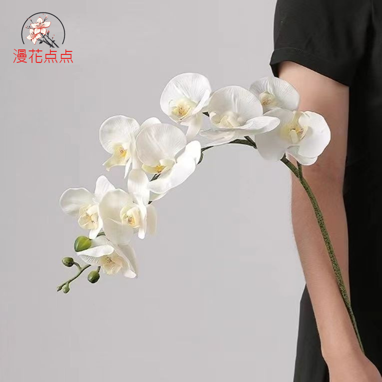 하이 퀄리티 인공 꽃 플라스틱 9 헤드 Phalaenopsis 가짜 꽃 꽃다발 레스토랑 룸 장식 사진 소품 장식