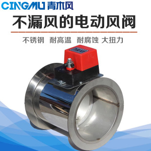 ��ľ�L201/304���P�늄��L�y��\�{���A�����]��ӵ��y�T������