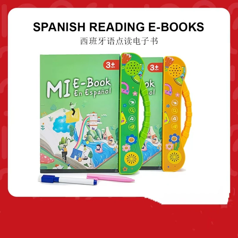 Говорящая книга для изучения испанского