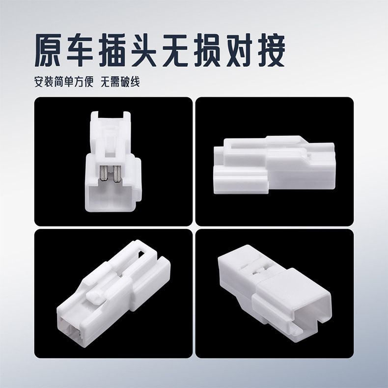 Trunk lighting is suitable for Geely Xingyue L, Boyue L, Galaxy L7 modified LED high-brightness interior lights and reading lights