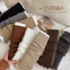 Light gray socks