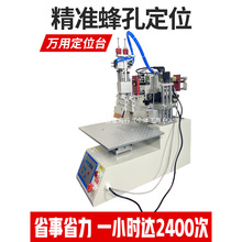 �zӡ�C��X����Ԅ�ȫ����̨ʽС����ƽ��ӡˢ�C�W�߾���б�ۚ��