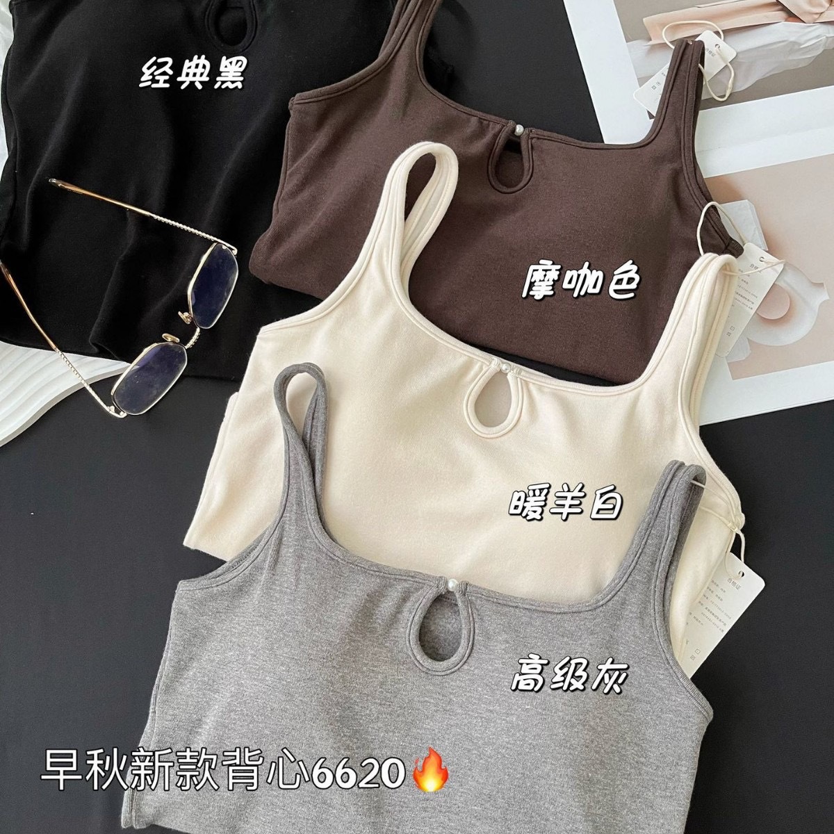 6620 otoño e invierno lana molida de color sólido chaleco de tirantes de espalda femenina botones con almohadilla para el pecho medio y largo con blusa de fondo