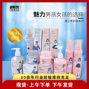 ��¶����ˬ���w����� �������o�w��Ů�W���aˮ������˪����ˮ