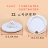 22. Large Samoyed