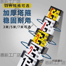 批发塔尺5米水准仪标尺刻度尺伸缩测量尺杆标高尺铝合金3米麦太保