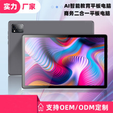 ƽ����X�p���k�������o��ƽ���Α򮋮��W�n�W���W���C���a��X