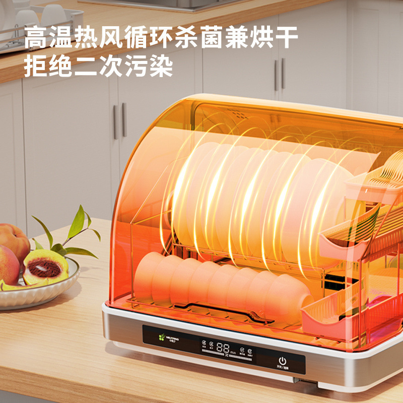 Disinfection Cabinet Household Small Desktop Disinfection Cupboard Uv Drain-Free Drying Tableware for Bowls, Chopsticks and Spoons